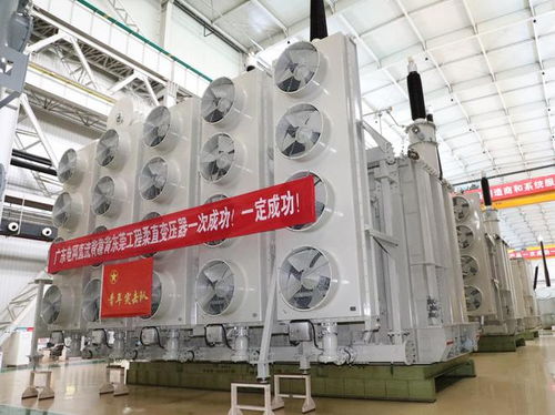 山東電工電氣3項產(chǎn)品成功入選2022年度山東省首臺套技術裝備
